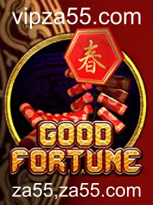 Descobrindo o Fascinante Mundo do Jogo GoodFortune