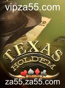 Explorando o Texas Hold'em: Regras e Estratégias do Jogo de Cartas Mais Popular